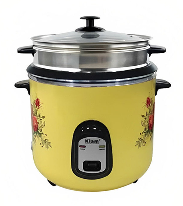 Kiam Rice Cooker